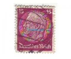 Biete: Briefmarke Bismarck 15 Pfennig; 1936; violett; Deutsches Reich; gestempelt;