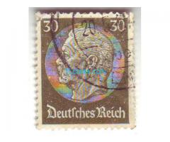 Biete: Briefmarke Bismarck 30 Pfennig; 1936; braun; Deutsches Reich; gestempelt;