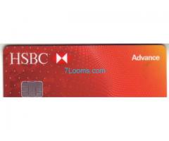 HSBC ATM Card Advance 2016 HongKong