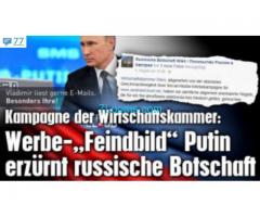 selbst die Wirtschafskammer Österreich Putin Basching betreibt, wer sind diese Idioten!?