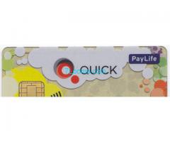 Quick Wertkarte von Paylife mit NFC Funktion; 2013; transparent