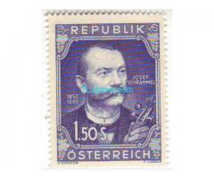 Biete: Briefmarke Josef Schrammel druckfrisch gummiert; Österreich 1952;