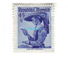 Biete: Briefmarke Lesachtal Kärnten 45 Groschen; Republik Österreich; druckfrisch gummiert;1948;