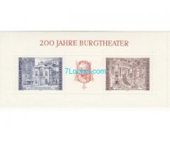 Biete: Briefmarken Block 200 Jahre Burgtheater, Republik Österreich; druckfrisch gummiert; 1976