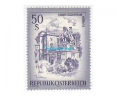 Briefmarke Kongresszentrum Hofburg in Wien 50 Schilling, Republik Österreich; druckfrisch; 1975