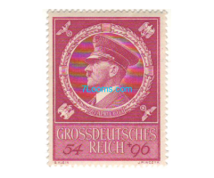 Biete: Briefmarke Adolf Hitler 20.April 1994, GrossDeutsches Reich;  druckfrisch gummiert; 1944