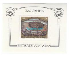Biete: Briefmarken Block 300 Jahre Entsatz von Wien; zweite Wiener Türkenbelagerung geschlagen