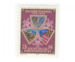Biete: Briefmarke 200 Jahre Innviertel 3 Schilling Republik Österreich; druckfrisch gummiert;1979