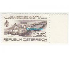 150 Jahre Erste DonauDampfschiffahrts-Gesellschaft; 2,5 Schilling, Schubschiff Linz, 1979