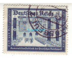Biete: Briefmarke Post und Telegraphenwissenschaftliche Woche Wien 4 + 3 Reichspfennig;