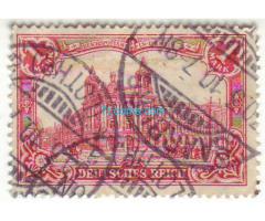 Biete: Briefmarke Reichspostamt in Berlin; Deutsches Kaiser Reich; 1 Mark; gestempelt; 1922