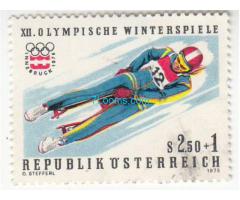 Biete: Briefmarke XII. Olympische Winterspiele S 2.50 + 1; Rodeln; 1976  Republik Österreich;