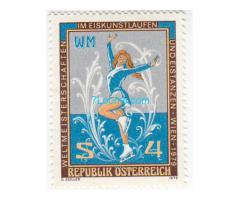 Briefmarke Weltmeisterschaft im Eiskunstlaufen und Eistanzen Wien 1979; S 4,-; Republik Österreich;
