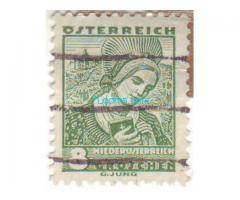 Biete: Briefmarke 8 Groschen Rosenburg; grün; 1934; Österreich; gestempelt;