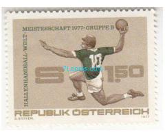 Biete: Briefmarke HallenHandBall Weltmeisterschaft Gruppe B 1977; S 1,50; Republik Österreich;