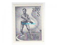 Biete: Briefmarke HammerWerfer ; S 2,20; Republik Österreich