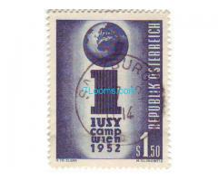 Biete: Briefmarke 1,50 Schilling Sozialistisches Jugendlager Wien; 1952; Österreich; gestempelt;