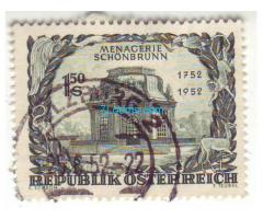 Biete: Briefmarke 1,50 Schilling; 200 Jahre Tiergarten Schönbrunn; 1952; Österreich; gestempelt;