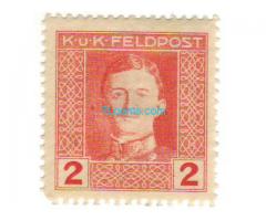 Biete: Freimarke 2 Heller; rot; druckfrisch; 1917/18; Österreich Ungarische Feldpost;