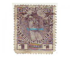 Biete: Portomarke 1 Heller; olivschwarz; 1916/1917; Österreich; gestempelt;
