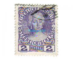 Marke 2 Heller; violett; 1908 60-jähriges Regierungsjubiläum Kaiser Franz Josephs Österreich;