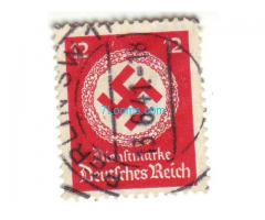 Biete: Briefmarke Hakenkreuz 12 Reichs-Pfennig; Dienstmarke; Deutsches Reich; gestempelt;