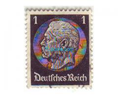 Biete: Briefmarke Bismarck 1 Pfennig; 1936; Deutsches Reich; gestempelt;