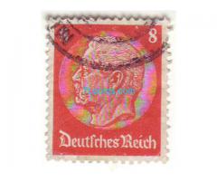 Biete: Briefmarke Bismarck 8 Pfennig; 1936; orange; Deutsches Reich; gestempelt;