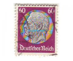 Biete: Briefmarke Bismarck 60 Pfennig; 1936; violett; Deutsches Reich; gestempelt;