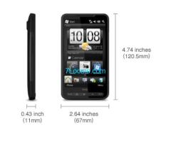 Biete  Smartphone HTC HD2 Schwarz VERKAUFT!!!