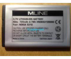 MLine 3,7 Volt Lithium-Ion Battery Akku 720mAh 2,7 Wh HNOK531050000 fuer Nokia 5310 Neu ungebraucht