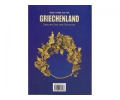 8500 Jahre Kultur; Griechenland zwischen Sage und Geschichte; ISBN 960-8284-03-1