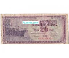 20 Dinar; Narodna Banka Jugoslavije; 1978;