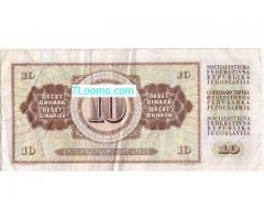 10 Dinar; Narodna Banka Jugoslavije; 1978