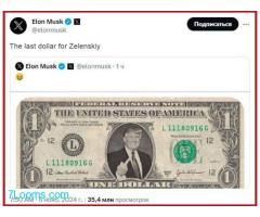 Elon Musk The last Dollar for Zelensky The United States of America