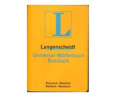 Biete Langenscheidt Universal-Wörterbuch Russisch; Russisch-Deutsch; Deutsch Russisch;