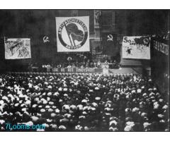 Foto des Gründungskongresses einer Organisation, die es angeblich nie gab: Die 