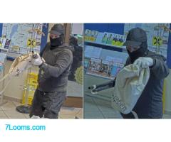 Wir suchen den Pumpgun Bankräuber der Raiffeisenbank in Deutsch Jahrndorf vom 22. Dez. 2025!