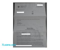 Ich wurde darüber informiert, dass gegen mich wegen „Verhetzung“ (§283) ermittelt wurde.